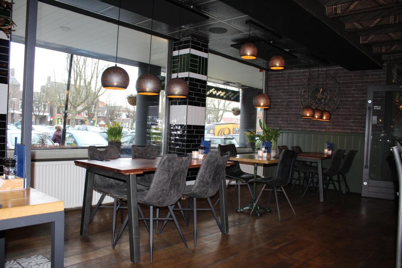 Hotel Restaurant De Jonge Heertjes Aalsmeer Dış mekan fotoğraf